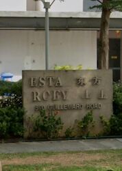 Esta Ruby (D14), Shop House #516226741